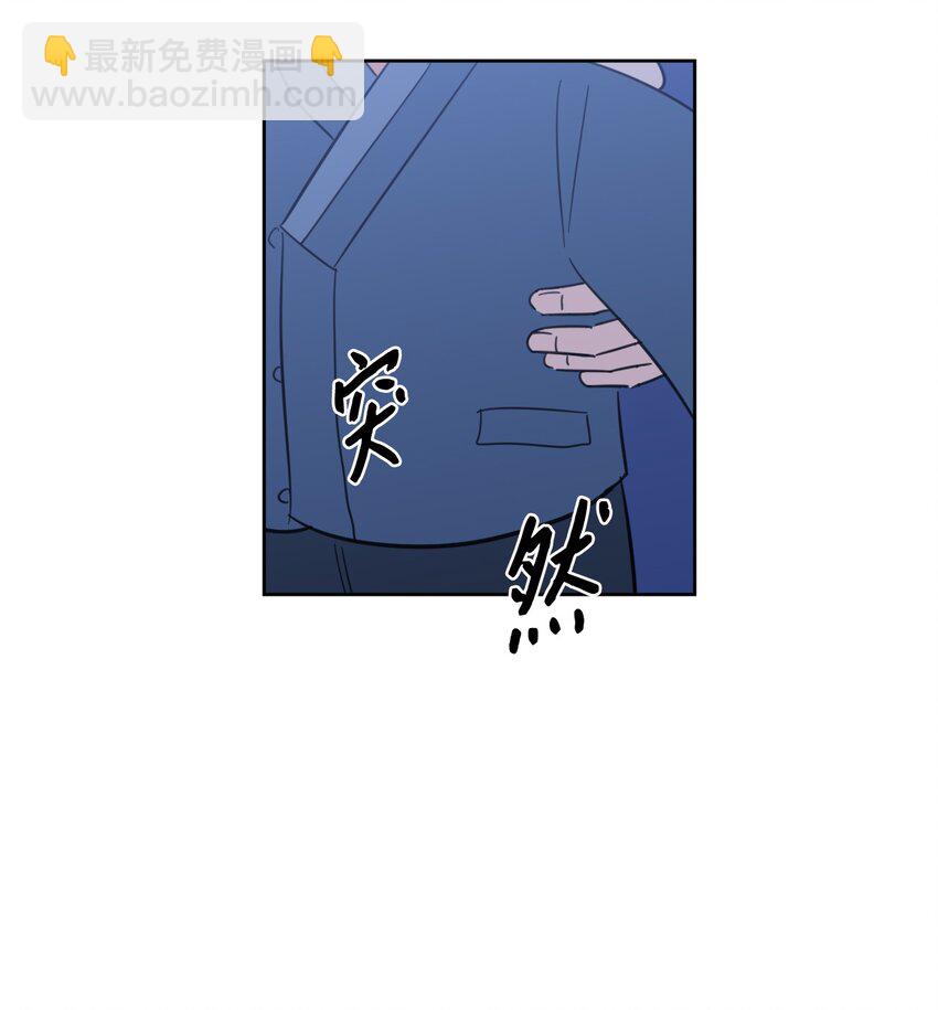85 上山找腿-第85话