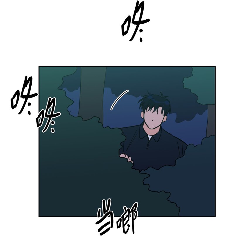 87 只是觊觎我的外表-第87话
