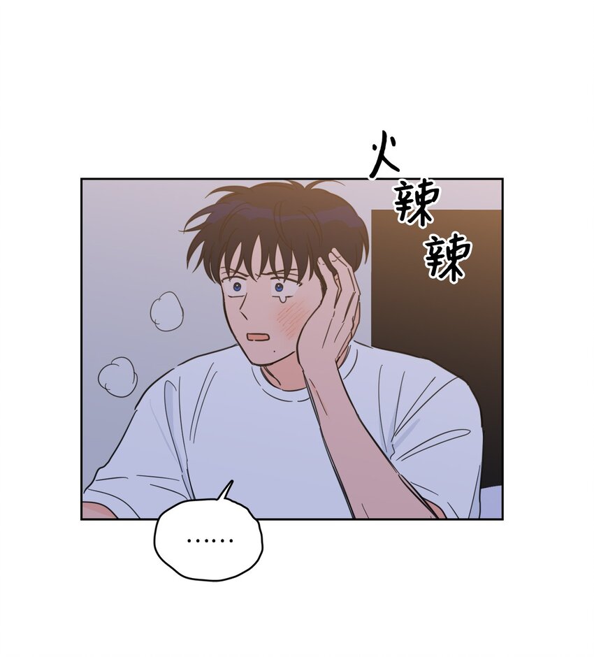 91 梦境会面(1/2)-第91话