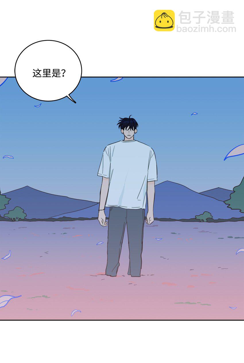 91 梦境会面(1/2)-第91话