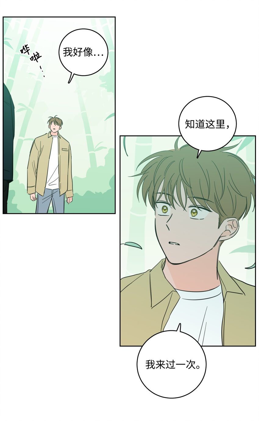 93 前往冥界-第93话