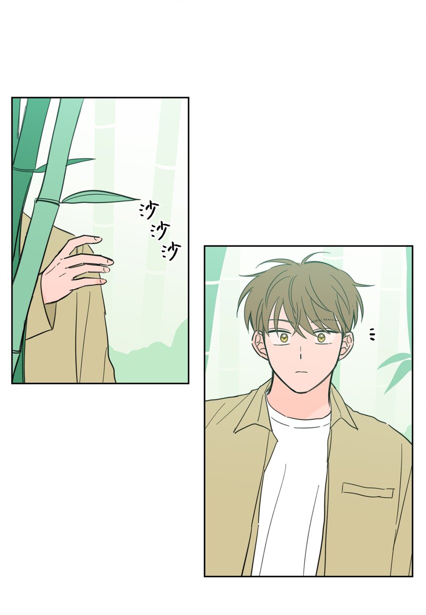 93 前往冥界-第93话