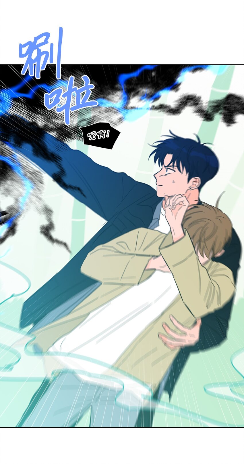 93 前往冥界-第93话