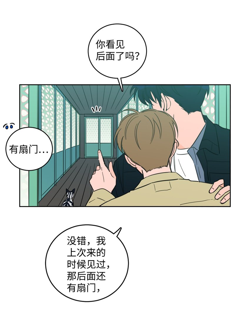 93 前往冥界-第93话