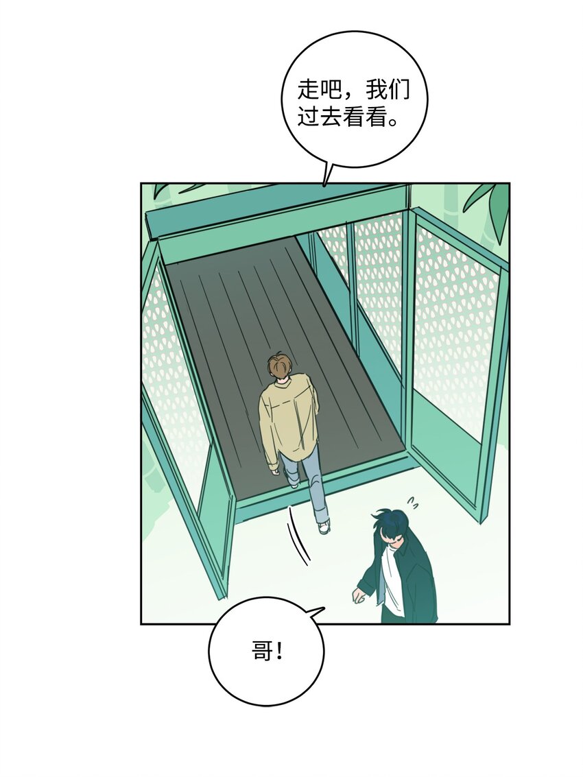 93 前往冥界-第93话