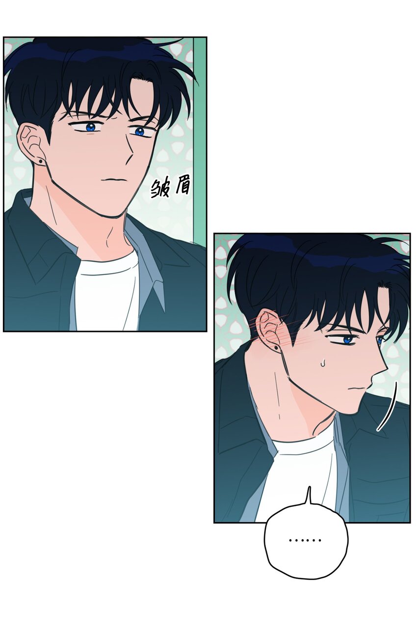 93 前往冥界-第93话