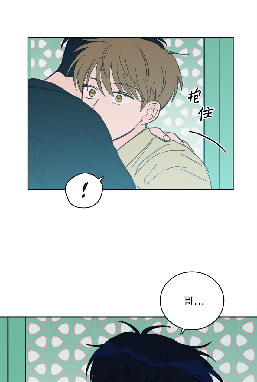 93 前往冥界-第93话