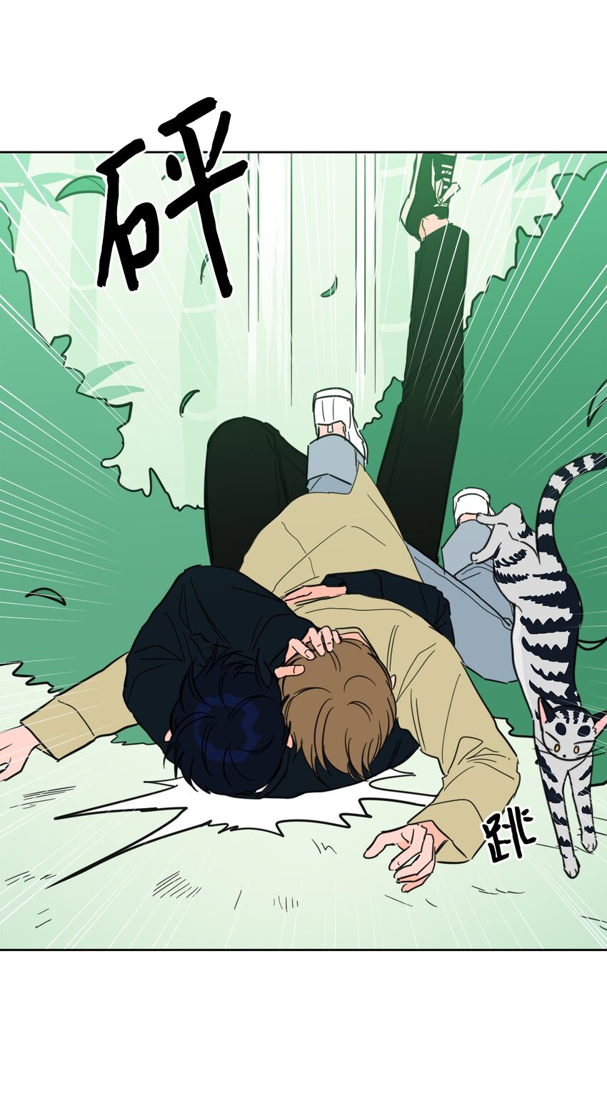 93 前往冥界-第93话
