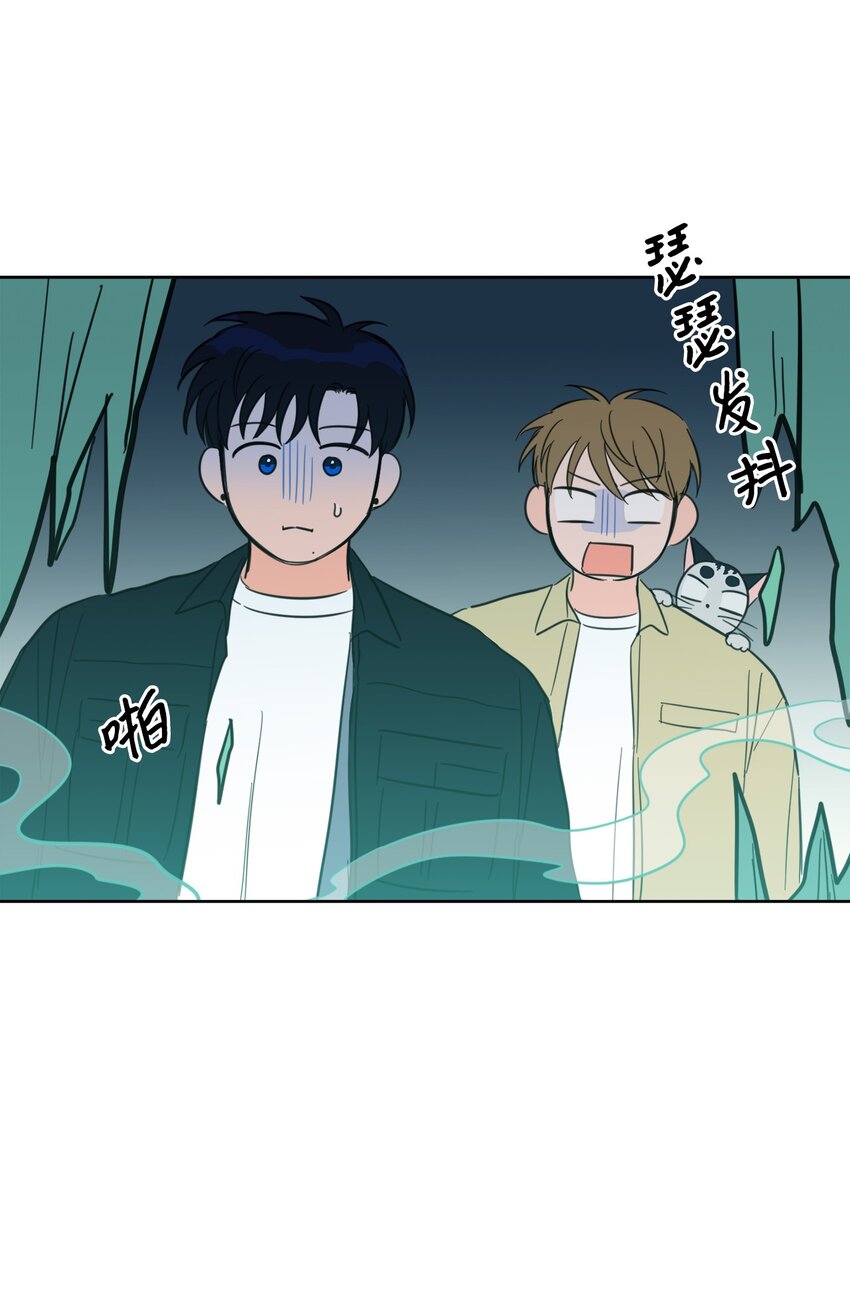 93 前往冥界-第93话