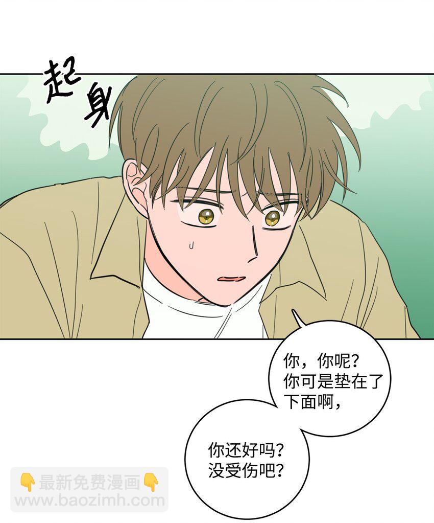 93 前往冥界-第93话