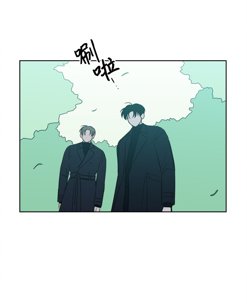 95 听哥哥的话-第95话