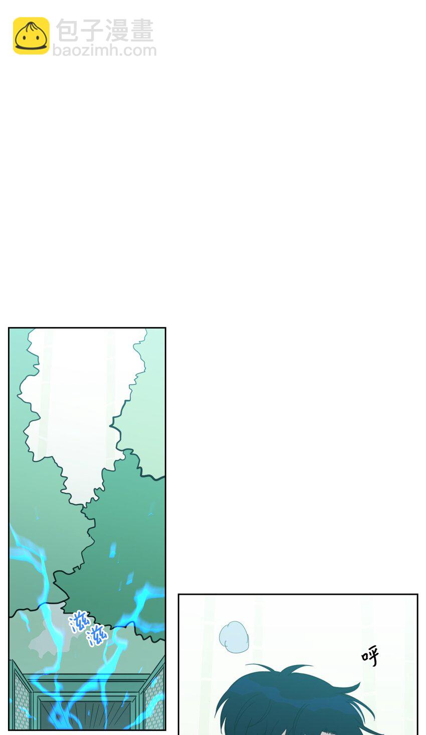 95 听哥哥的话-第95话