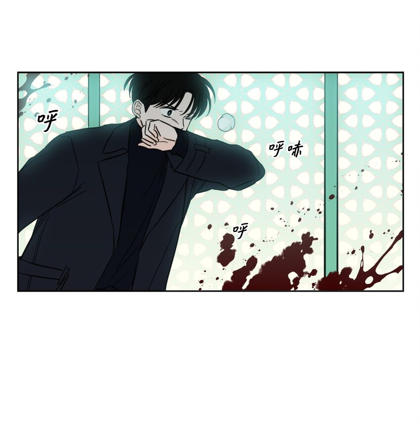 97 杀了他-第97话