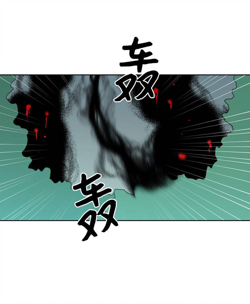 99 冥河遇险(1/2)-第99话