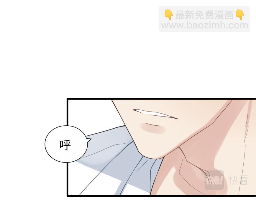 第9话 甜蜜的初恋(1/2)-第9话
