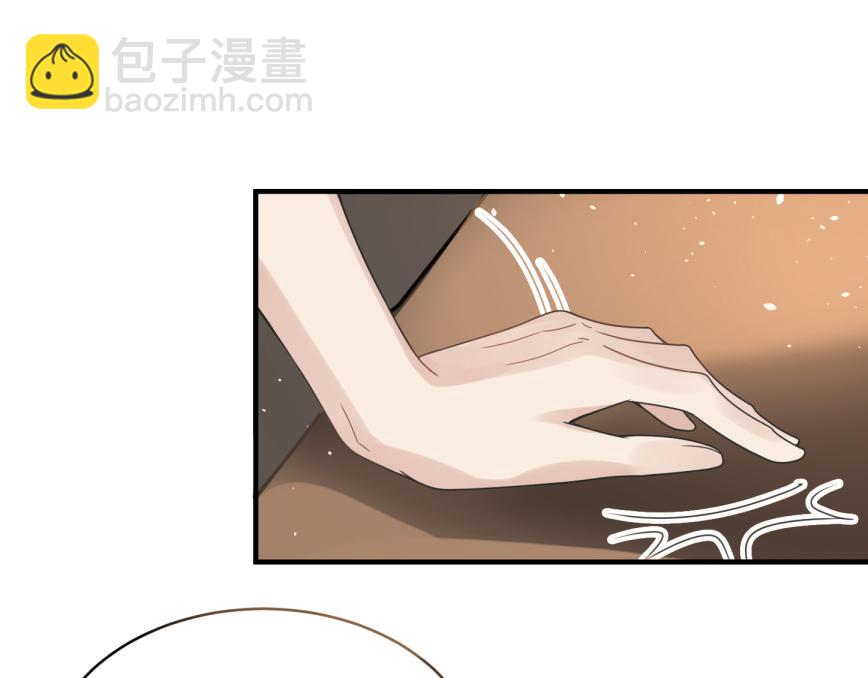 第9话 甜蜜的初恋(1/2)-第9话
