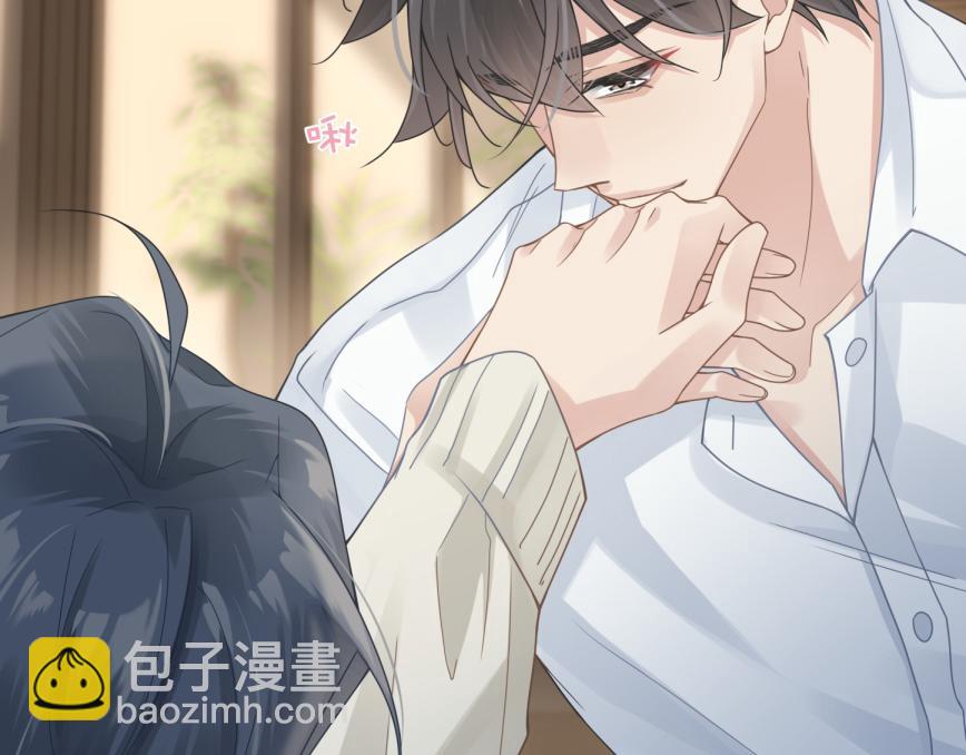 第9话 甜蜜的初恋(1/2)-第9话
