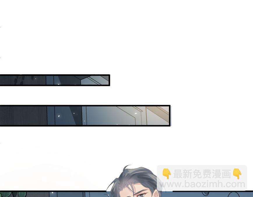 第9话 甜蜜的初恋(1/2)-第9话