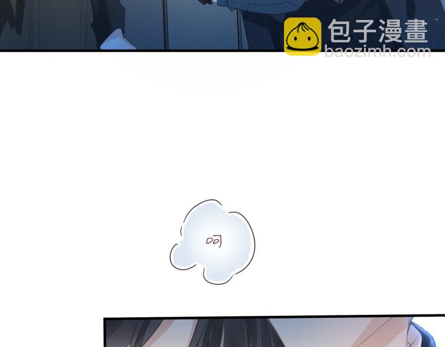 第9话 甜蜜的初恋(1/2)-第9话