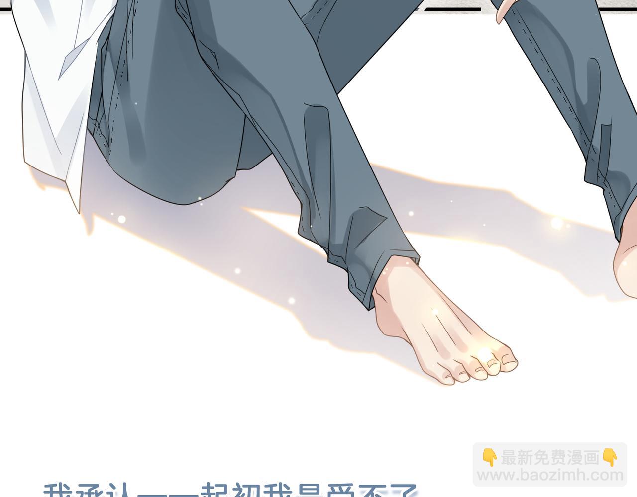 第11话 恋爱从针锋相对开始(1/3)-第11话