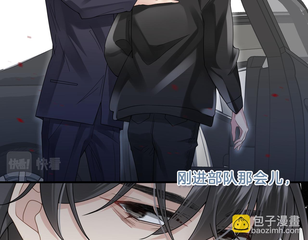 第11话 恋爱从针锋相对开始(1/3)-第11话