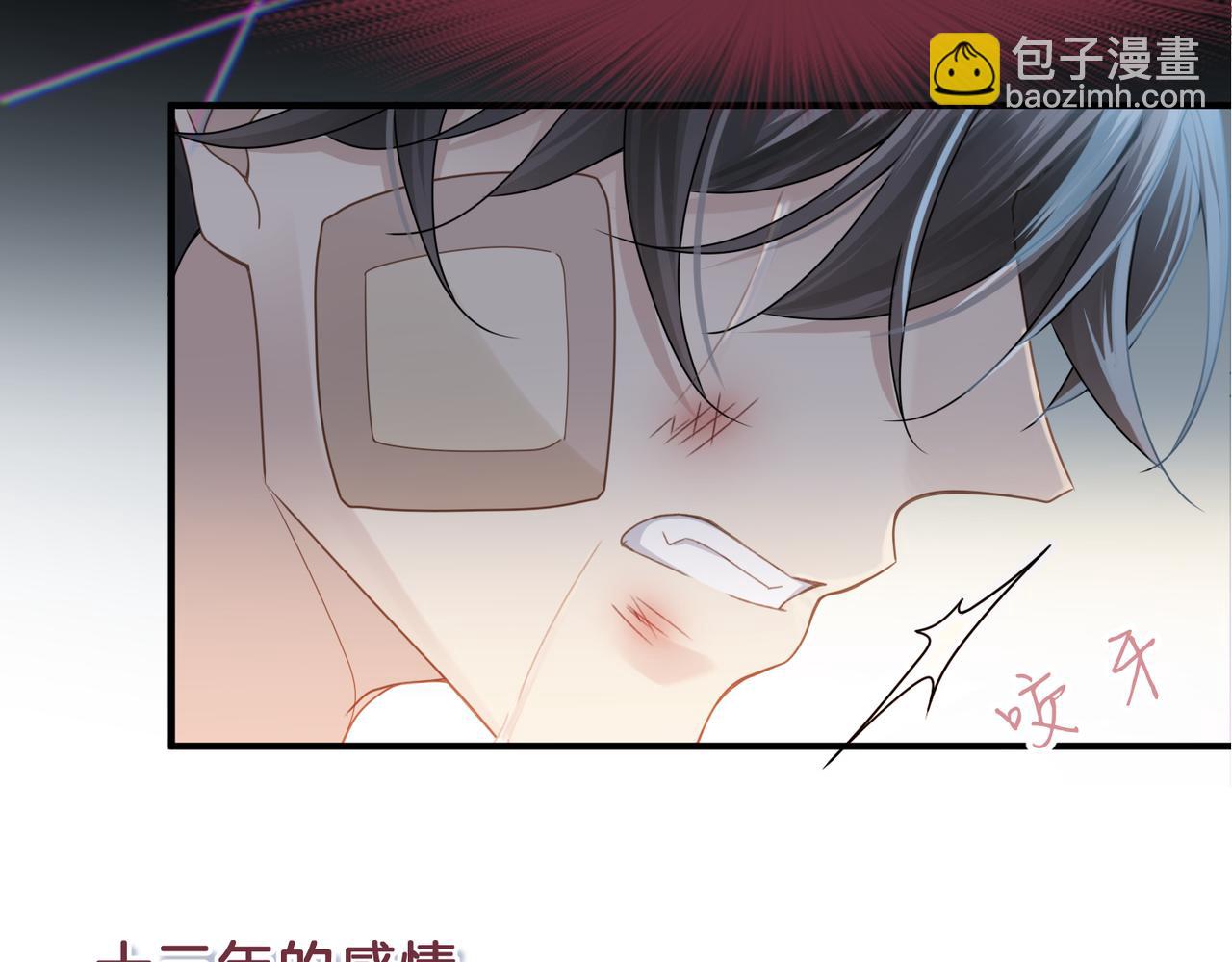 第11话 恋爱从针锋相对开始(1/3)-第11话