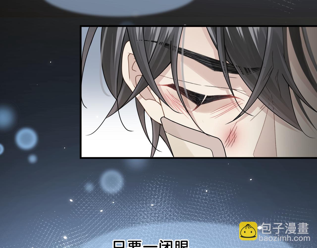 第11话 恋爱从针锋相对开始(1/3)-第11话