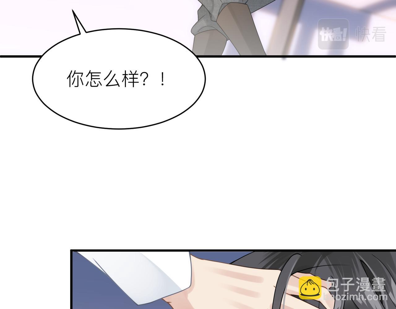 第11话 恋爱从针锋相对开始(1/3)-第11话