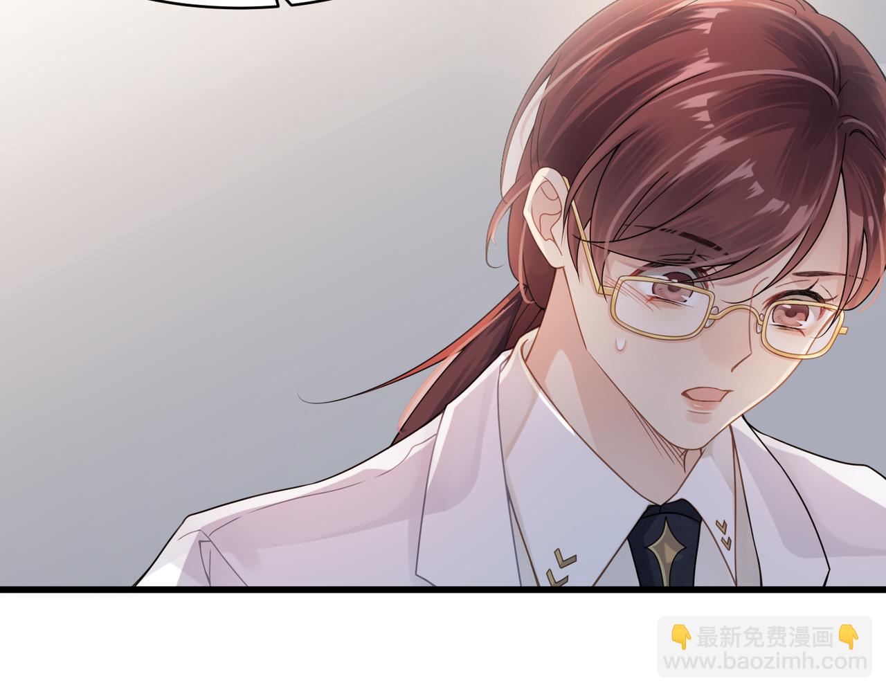 第11话 恋爱从针锋相对开始(1/3)-第11话