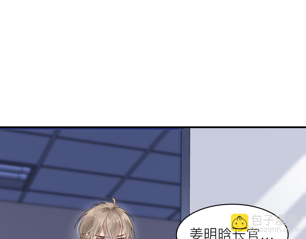 第11话 恋爱从针锋相对开始(1/3)-第11话