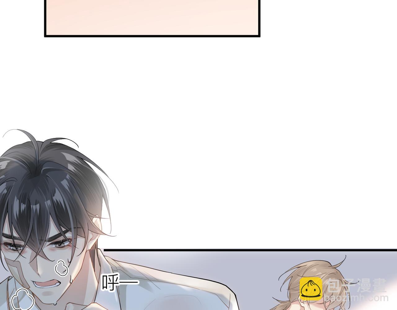 第11话 恋爱从针锋相对开始(1/3)-第11话