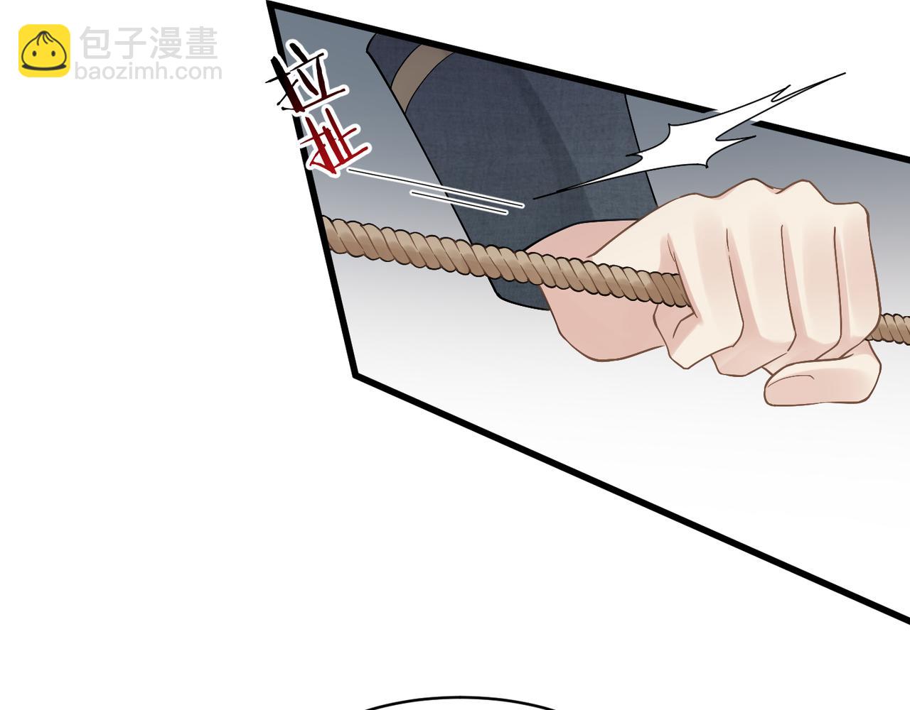 第11话 恋爱从针锋相对开始(1/3)-第11话