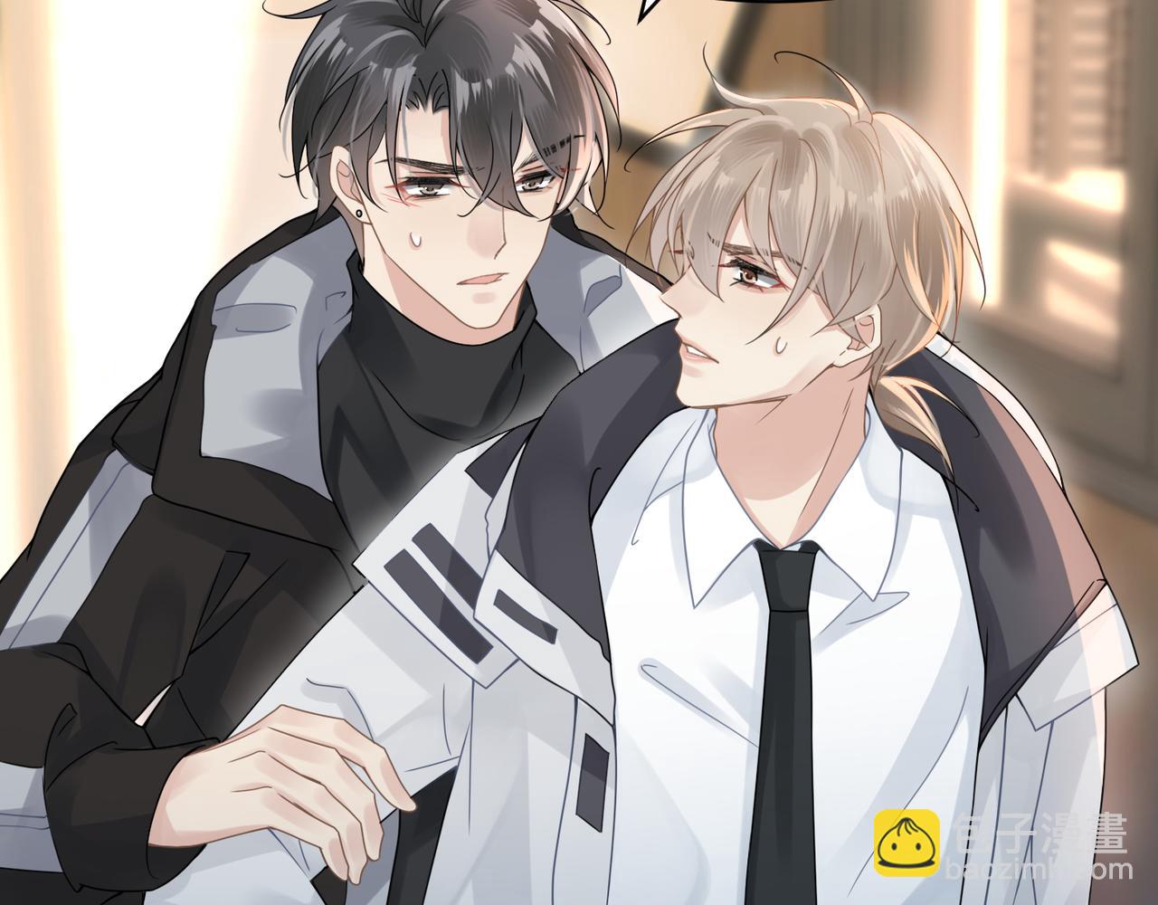 第13话 讨点甜蜜的补偿(1/2)-第13话