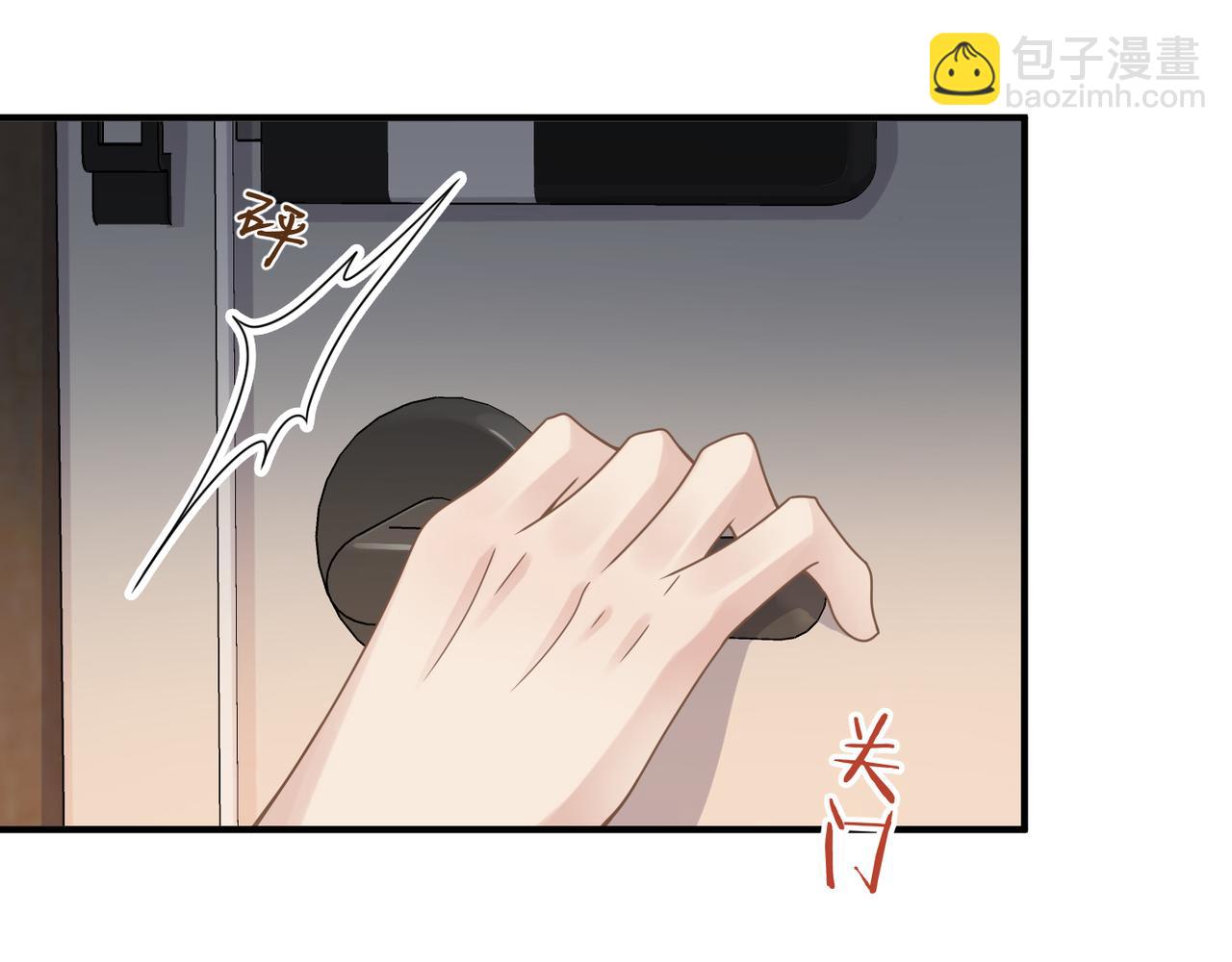第13话 讨点甜蜜的补偿(1/2)-第13话