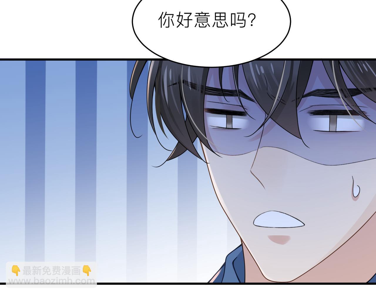 第15话 命悬一线(1/2)-第15话
