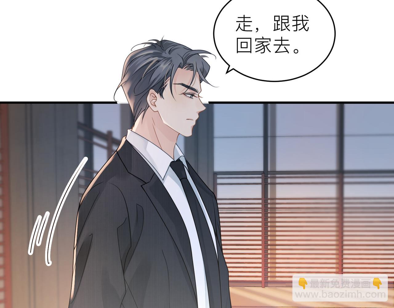 第15话 命悬一线(1/2)-第15话