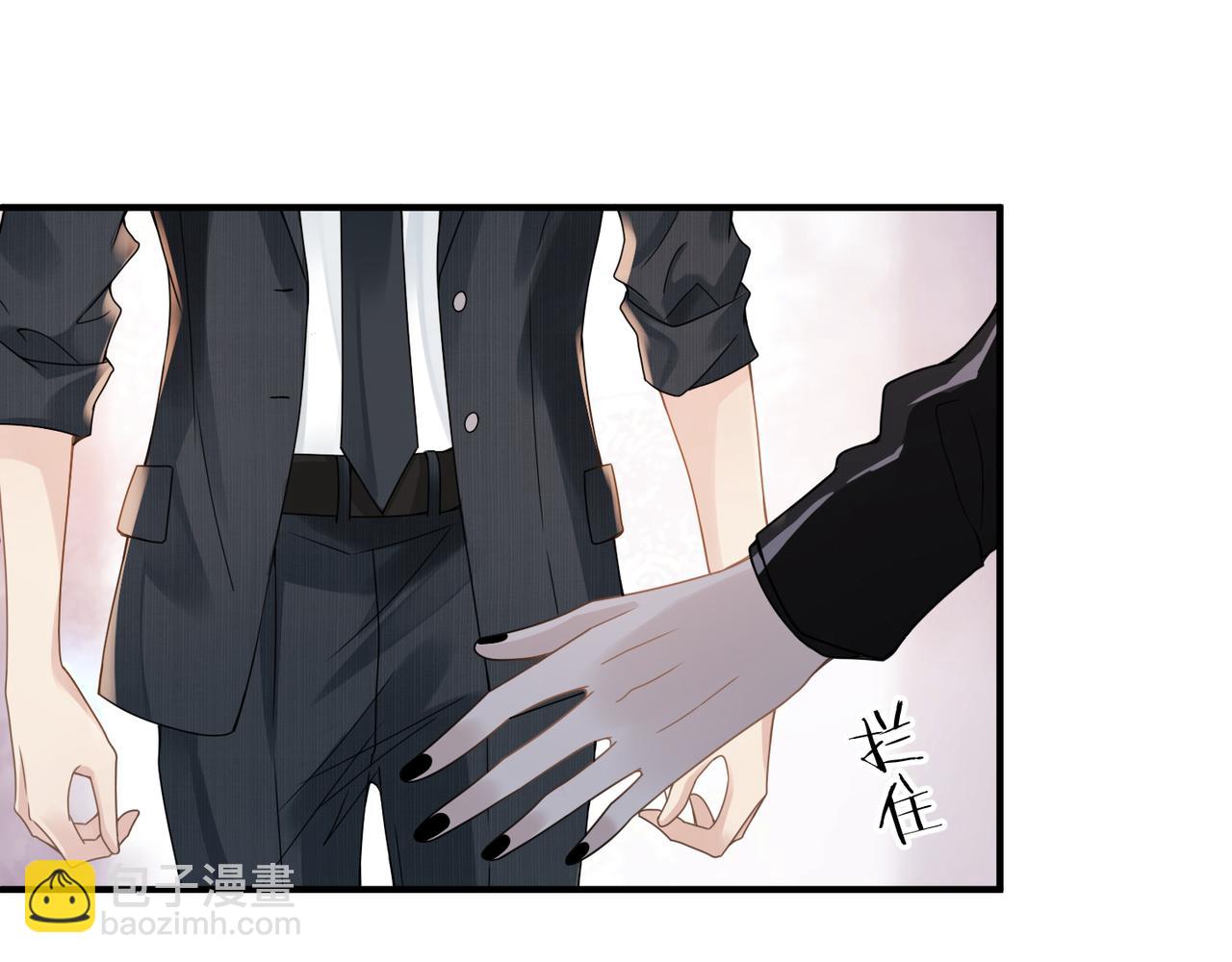 第15话 命悬一线(1/2)-第15话