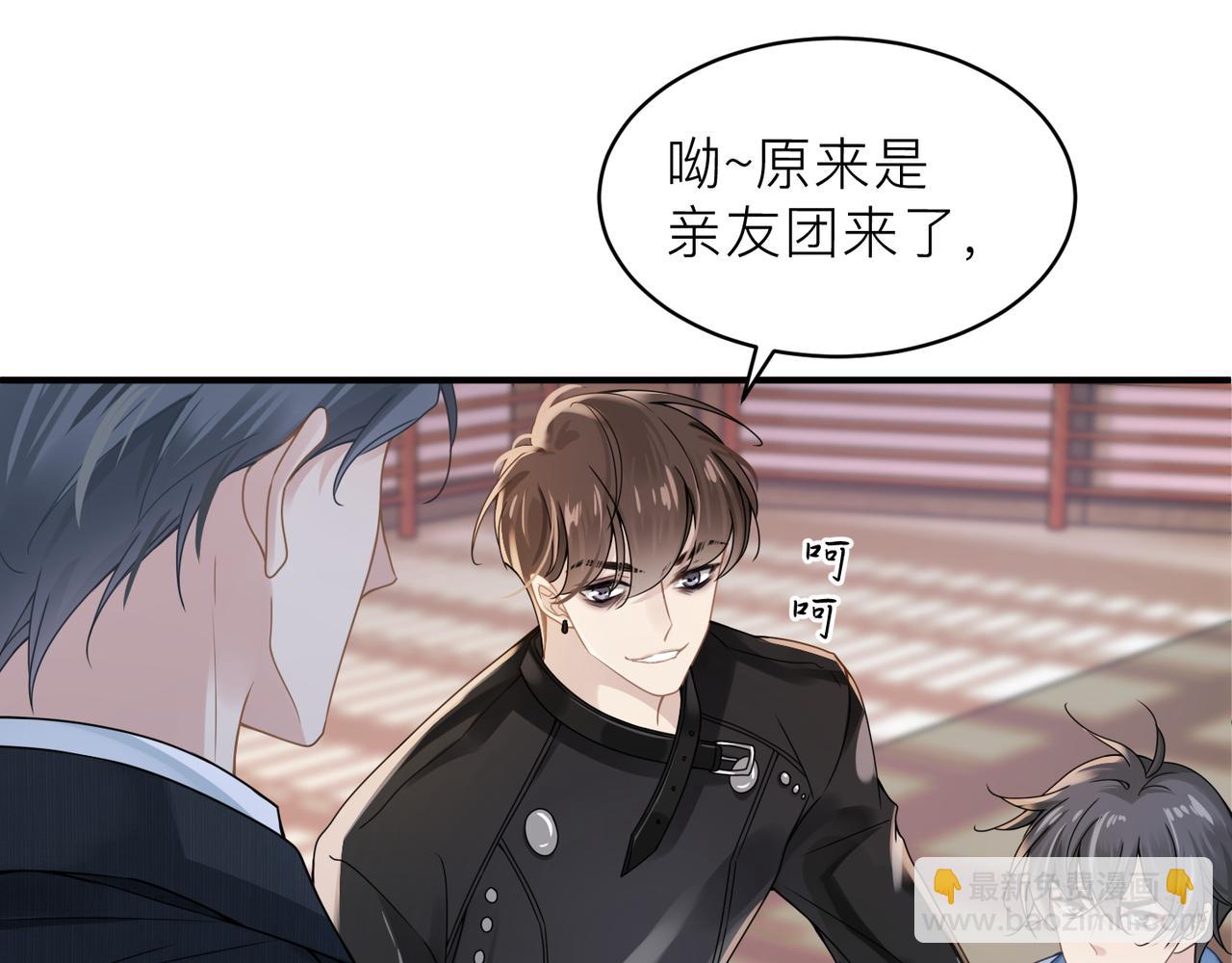 第15话 命悬一线(1/2)-第15话