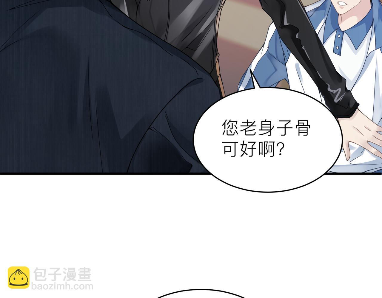 第15话 命悬一线(1/2)-第15话
