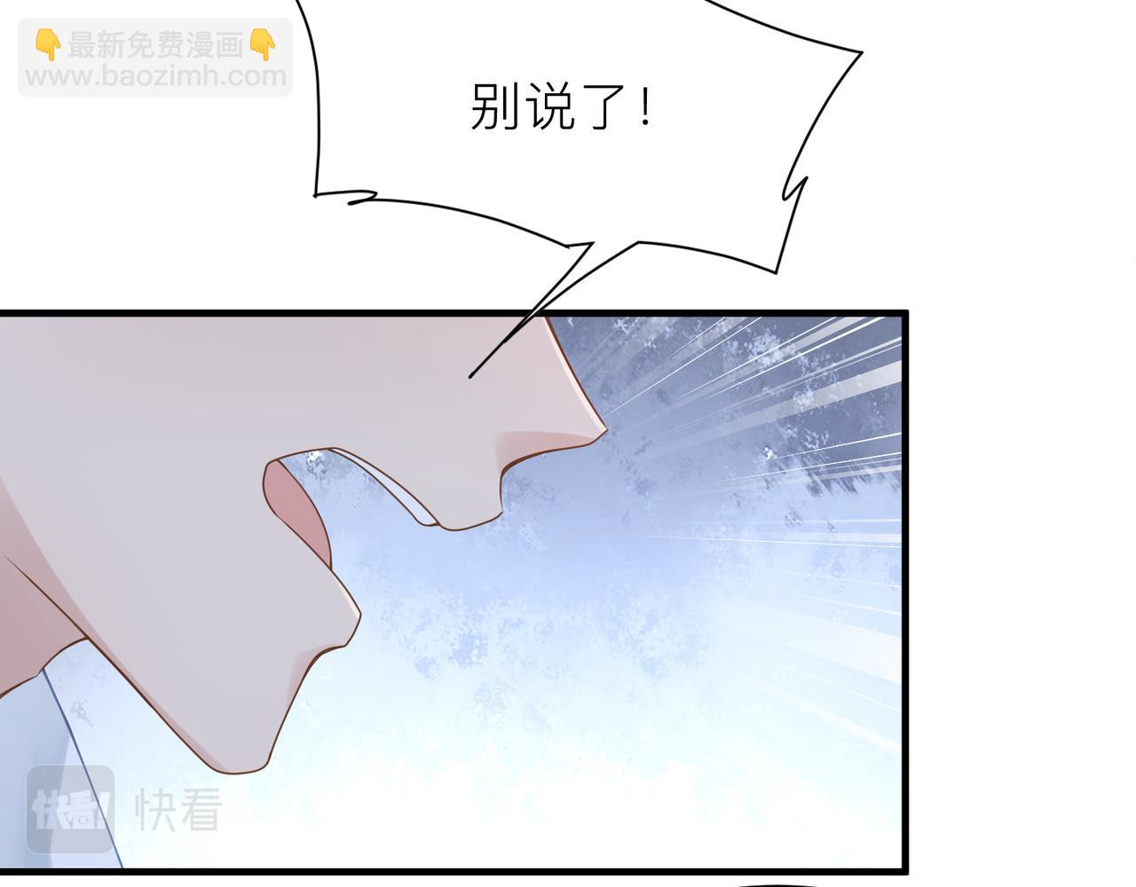 第15话 命悬一线(1/2)-第15话