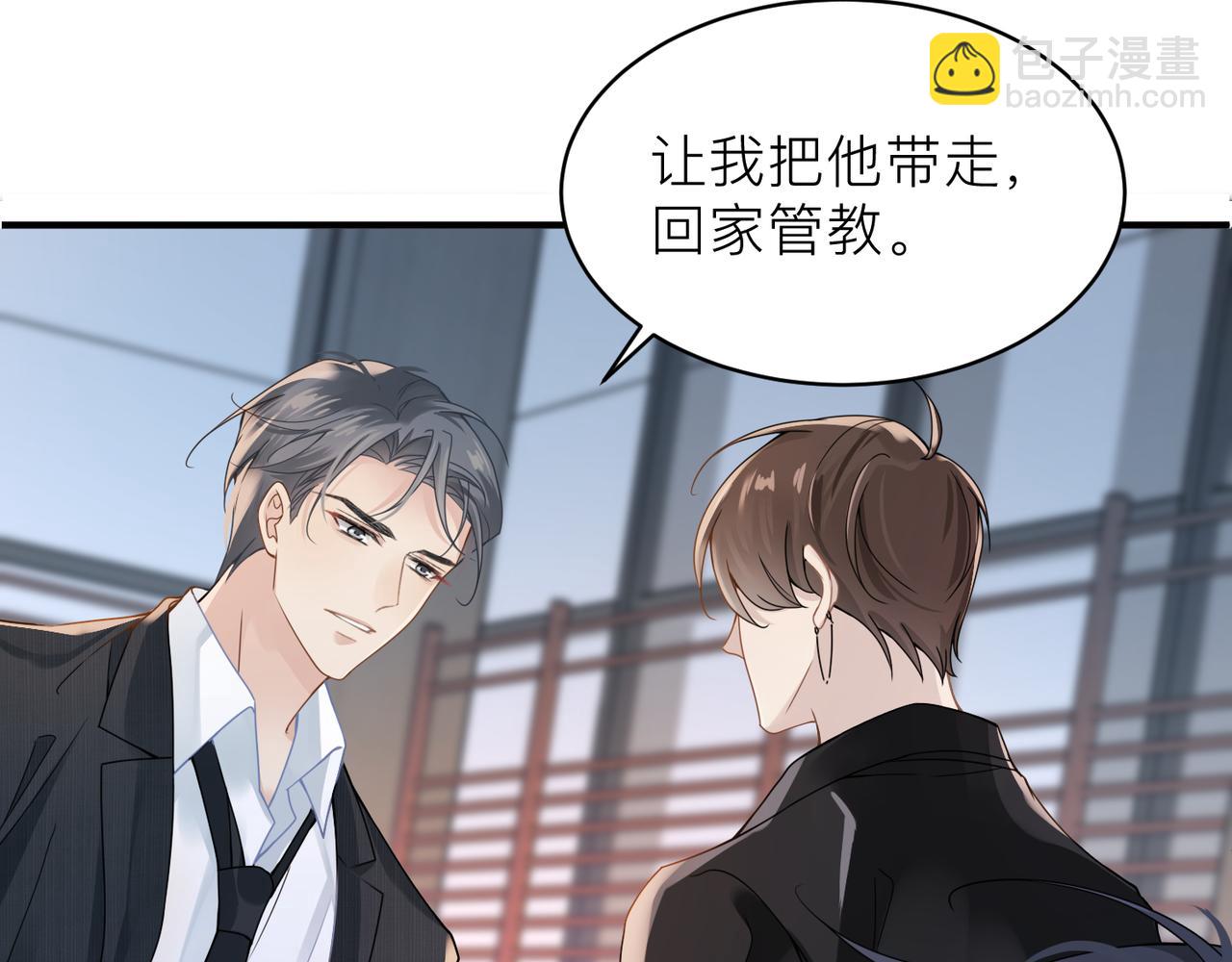 第15话 命悬一线(1/2)-第15话