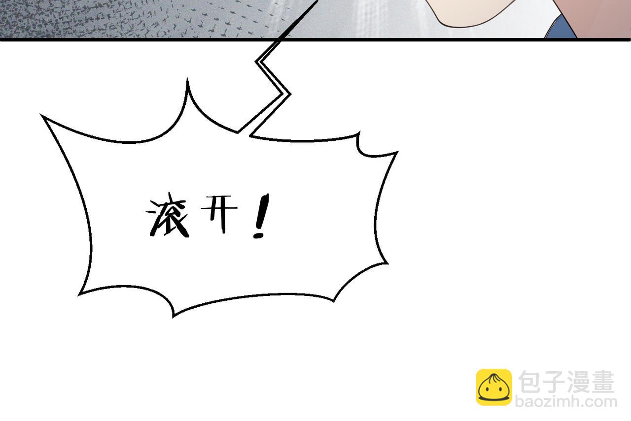 第15话 命悬一线(1/2)-第15话