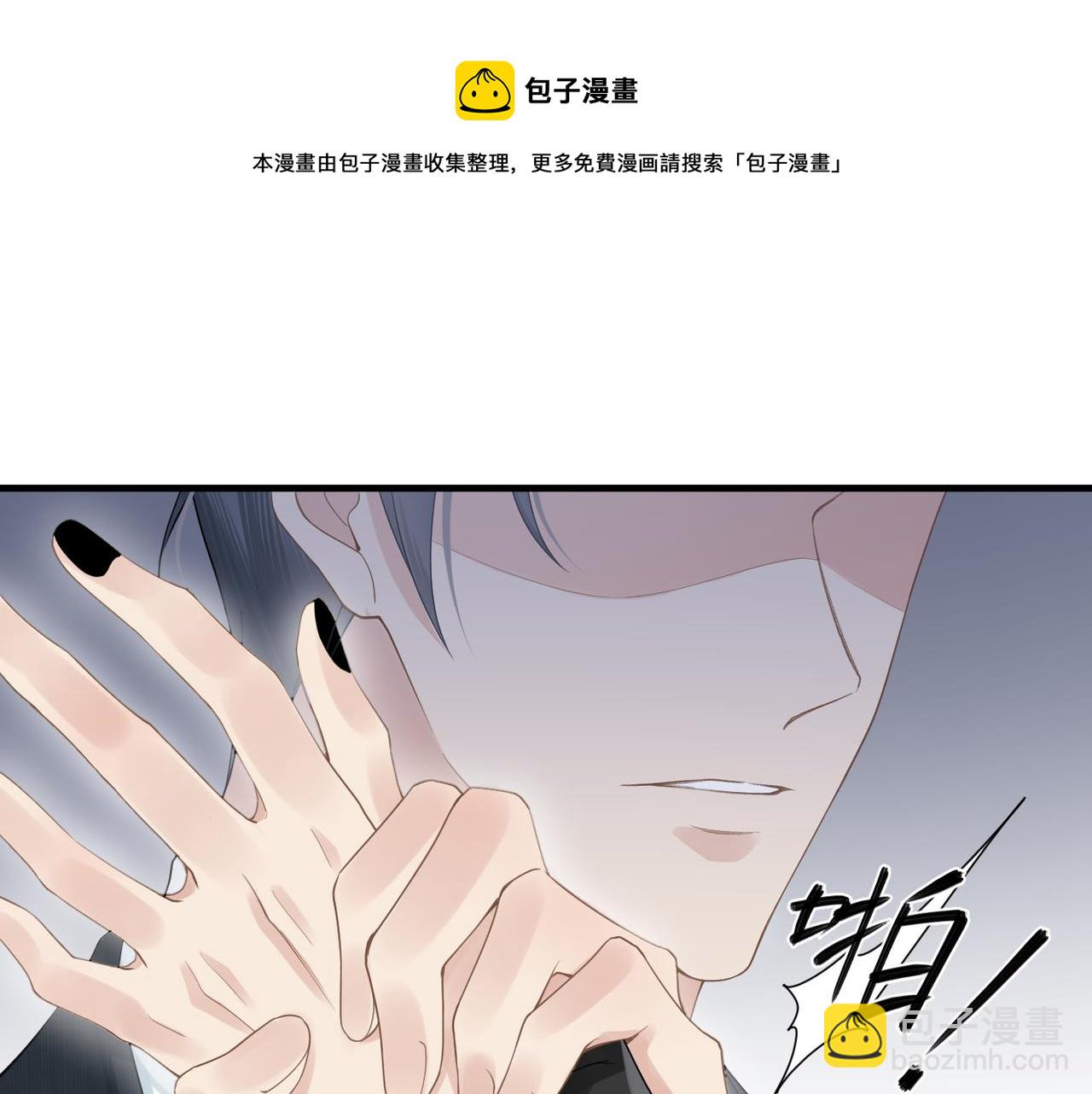 第15话 命悬一线(1/2)-第15话