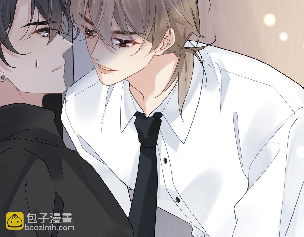 第17话 你们越界了吗？(1/2)-第17话