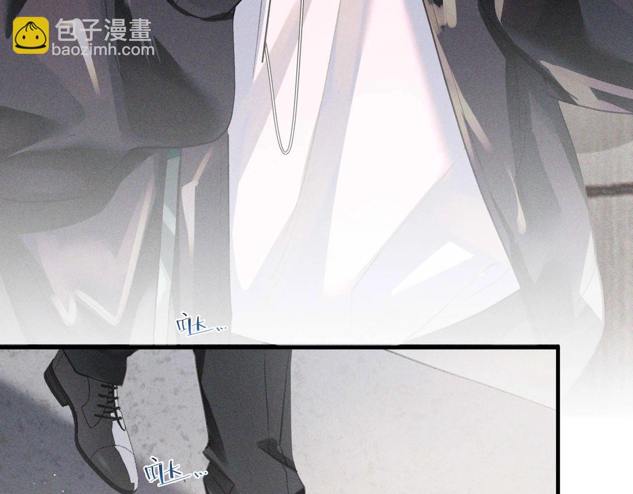 第1话 复仇可以，禁止越界！(1/3)-第1话