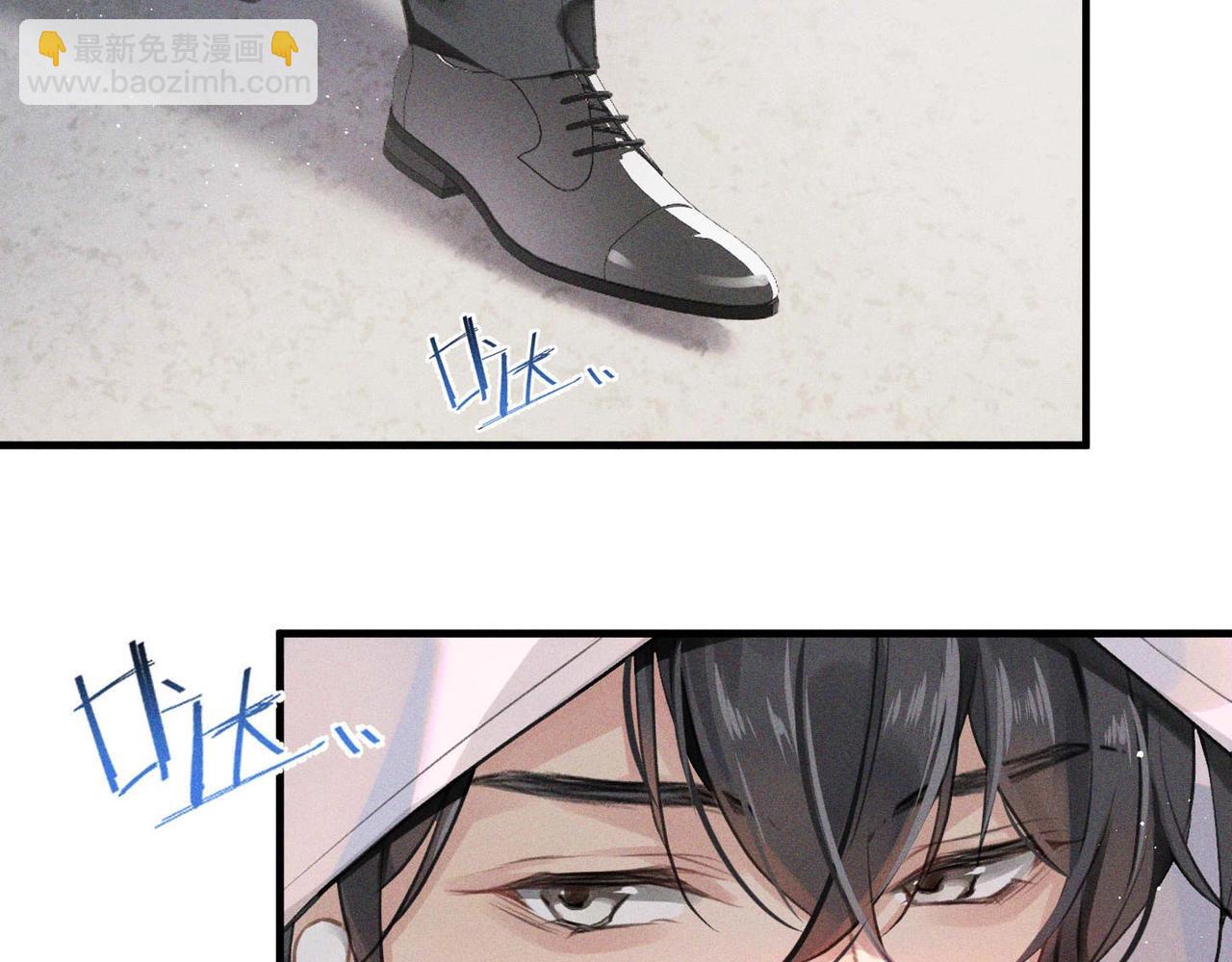 第1话 复仇可以，禁止越界！(1/3)-第1话