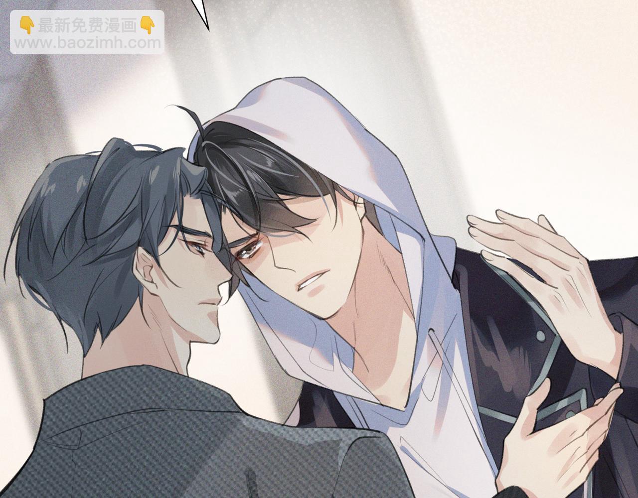 第1话 复仇可以，禁止越界！(1/3)-第1话