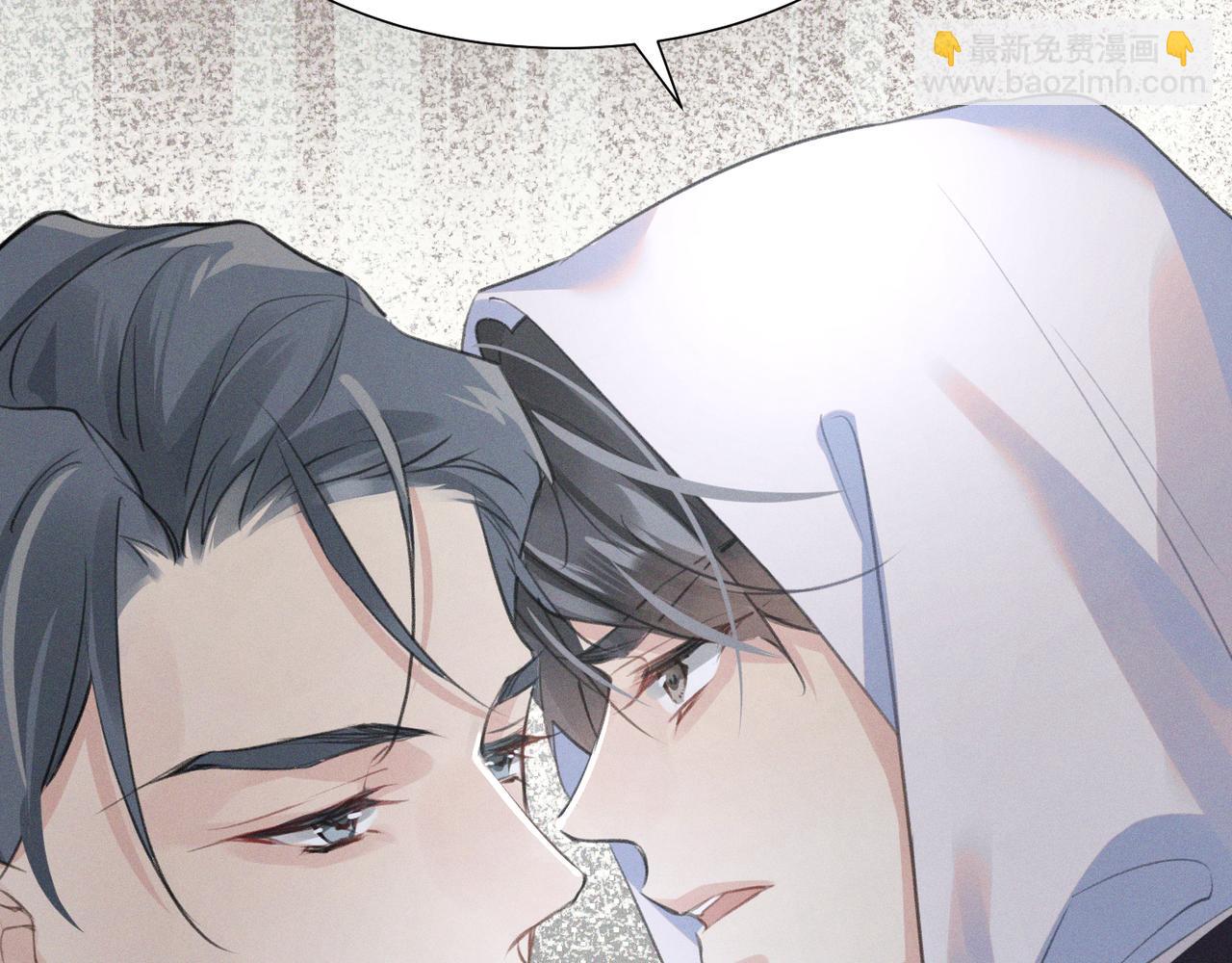 第1话 复仇可以，禁止越界！(1/3)-第1话
