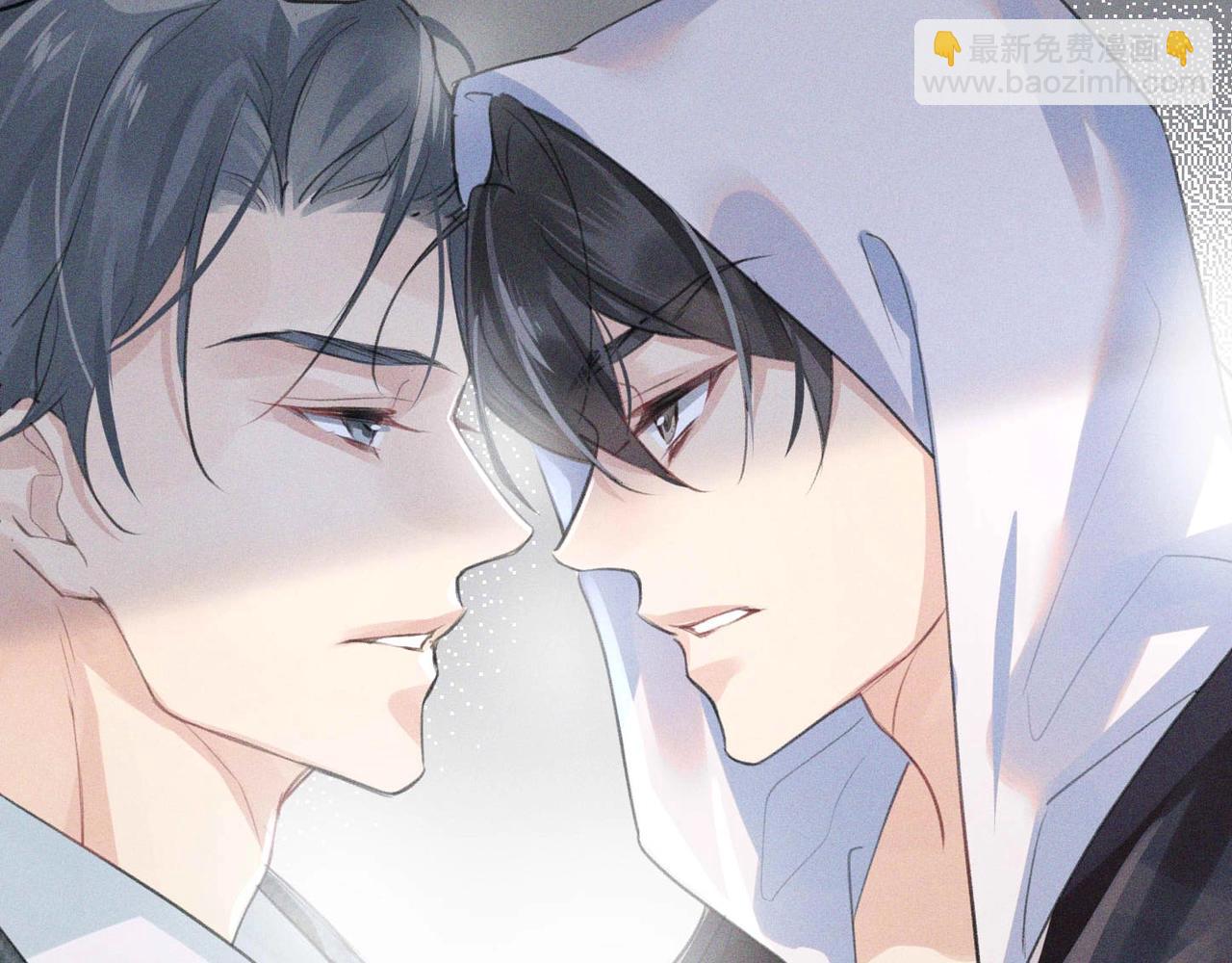 第1话 复仇可以，禁止越界！(1/3)-第1话