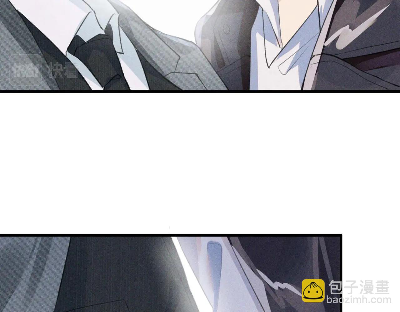 第1话 复仇可以，禁止越界！(1/3)-第1话